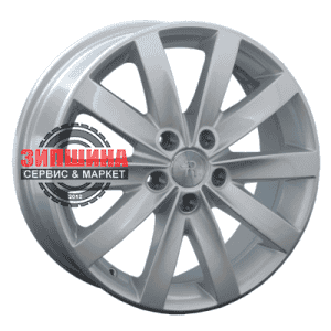 7x17/5x112 ET40 D57,1 SK20 Sil (конус, C570)